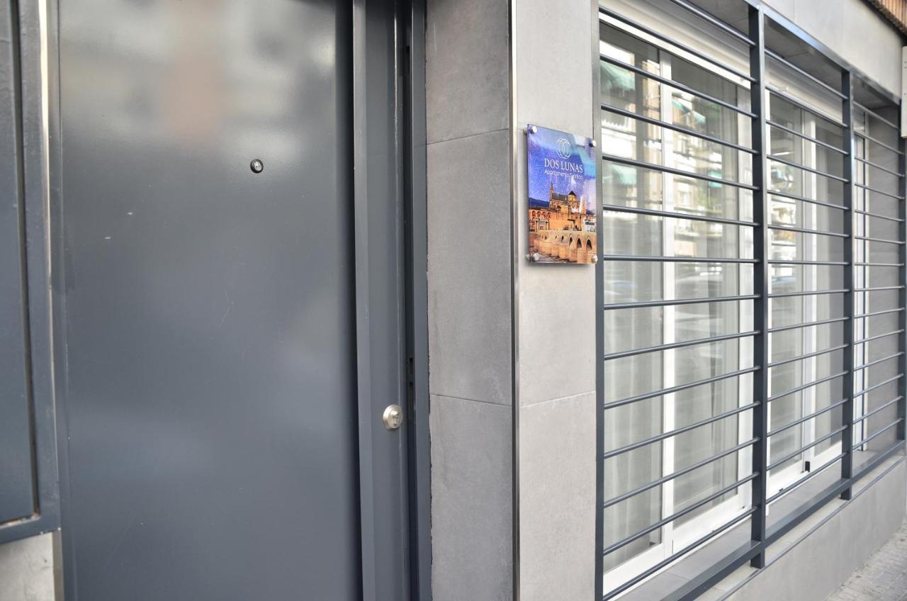 קורדובה Loft Dos Lunas, Cerca Del Centro מראה חיצוני תמונה